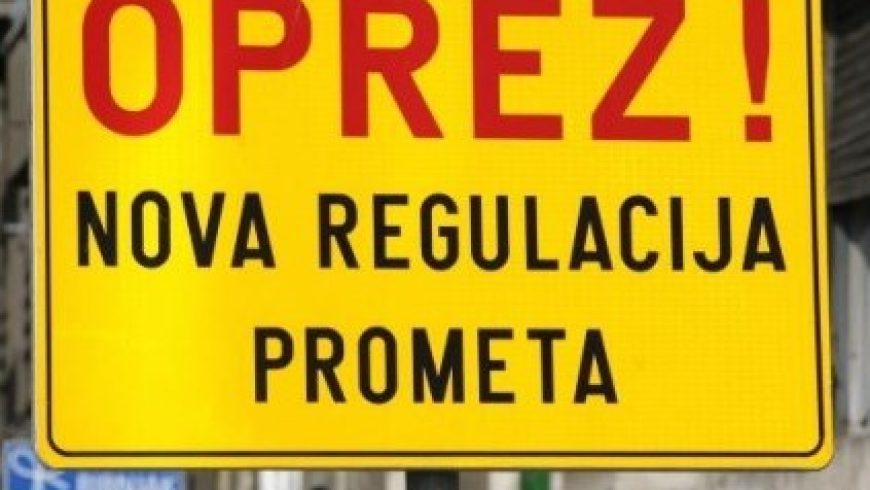 Nova regulacija prometa u dvorištu OŠ Petrijanec