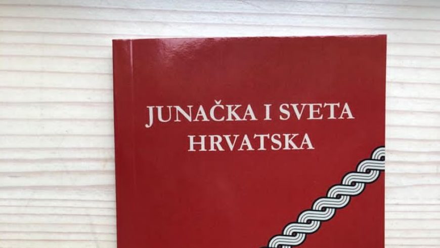 Predstavljanje knjige „Junačka i sveta Hrvatska“ biskupa Vlade Košića