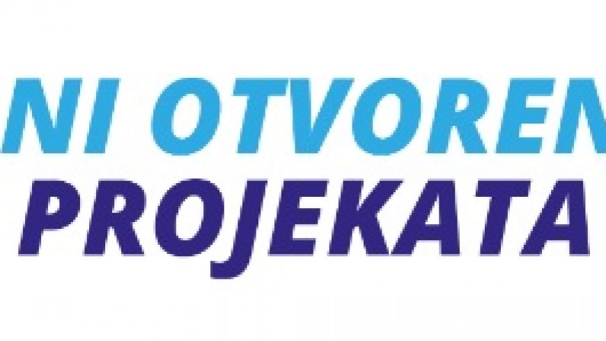 Europska unija kao pokretač razvoja lokalne zajednice – Dani otvorenih vrata EU projekata u Općini Petrijanec – 7. listopada 2024. od 13:00 do 16:00 sati