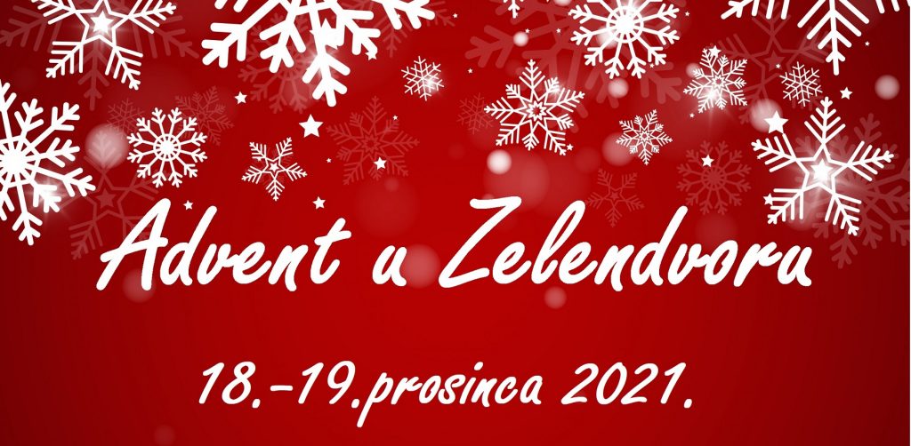 Božićni koncert u Zelendvoru