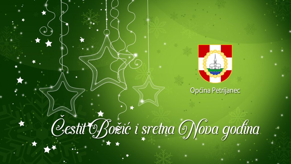Čestitka za Božić