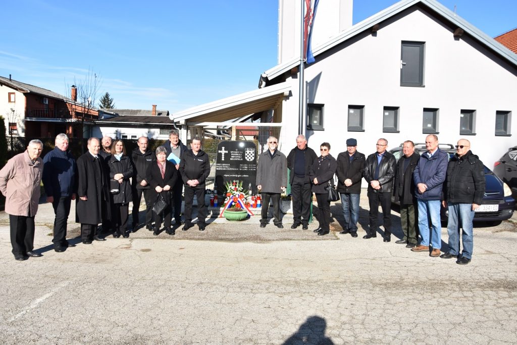 U naselju Nova Ves Petrijanečka održana komemoracija za pognule hrvatske branitelje stradale u Domovinskom ratu i žrtve Drugog svjetskog rata i poraća