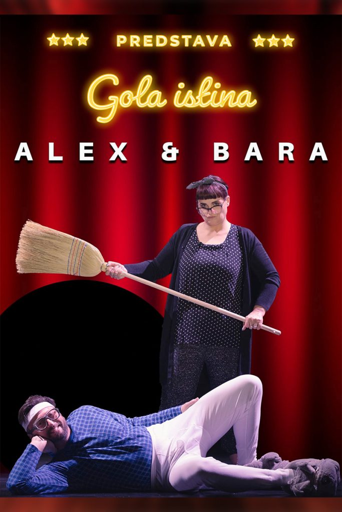 “Gola istina” povodom dana žena 8. ožujka u 16:30 sati u “Staroj školi”, Trg svetog Petra 9, Petrijanec  – 16. Tjedan smijeha Kerekesh teatara