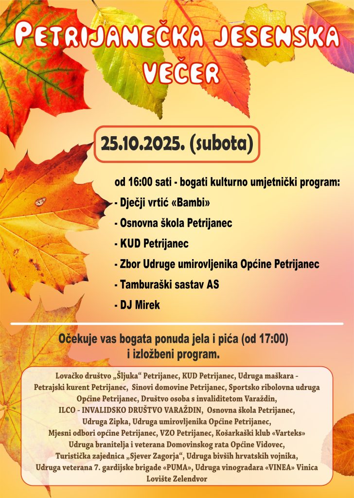 Petrijanečka jesenska večer 2025