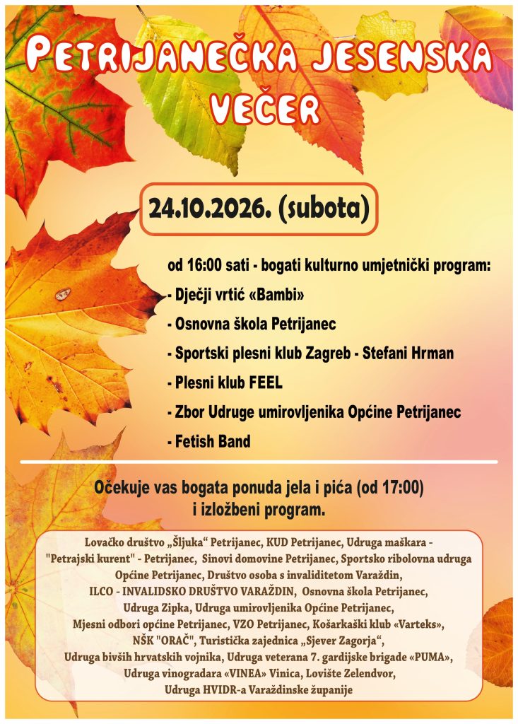 Petrijanečka jesenska večer 2026
